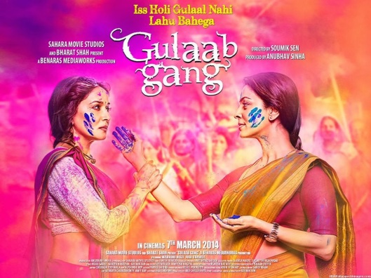 Gulaab Gang Poster 1